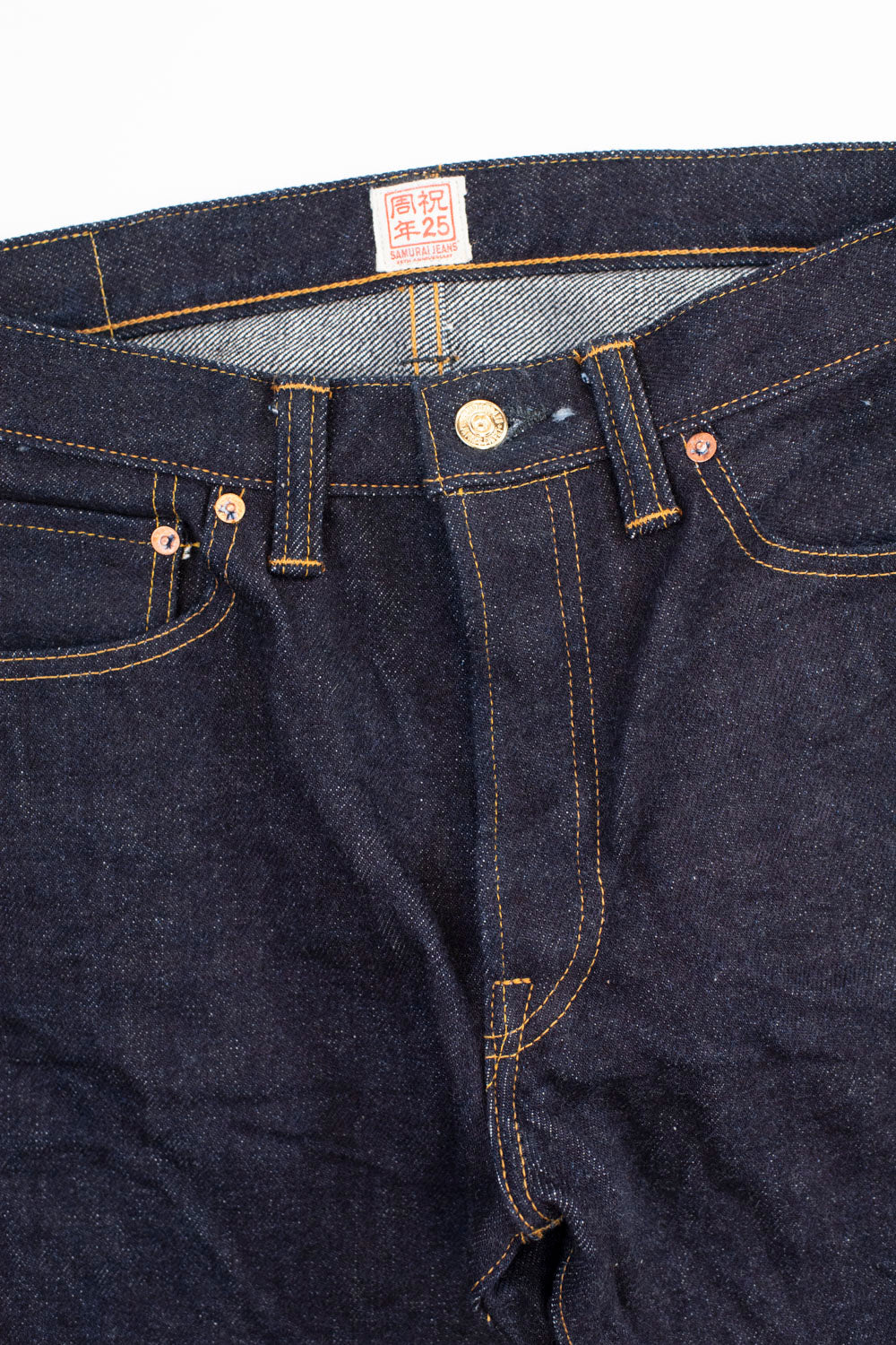 S710XX25oz-25TH - 25oz