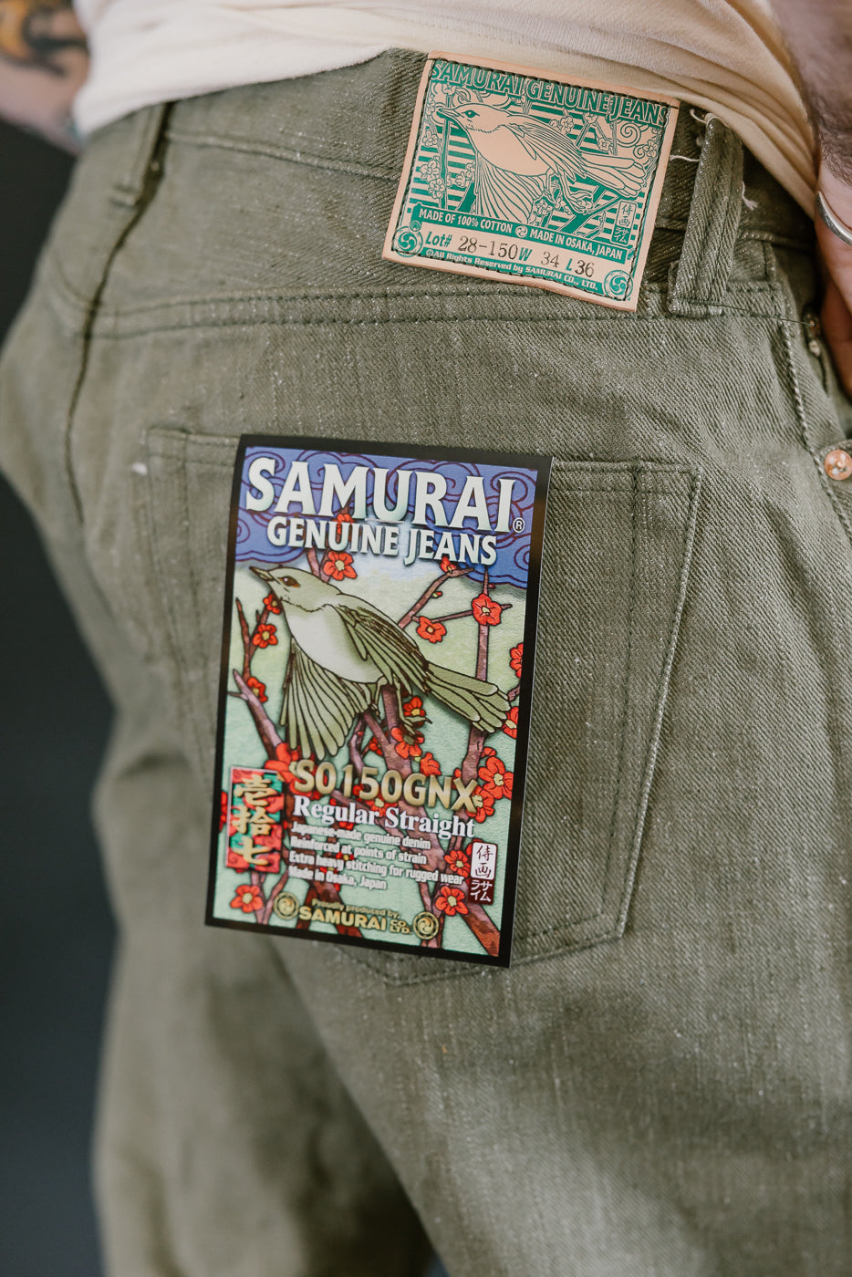 S0150GNX - 17oz Uguisu Denim - Regular Straight