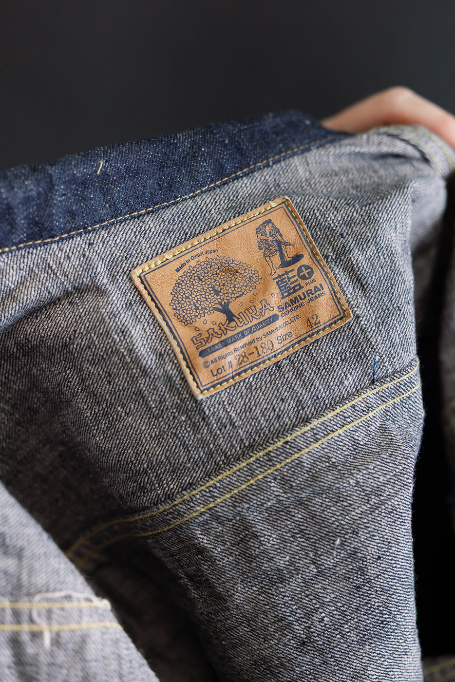 S101AX-SAKURA - 18oz