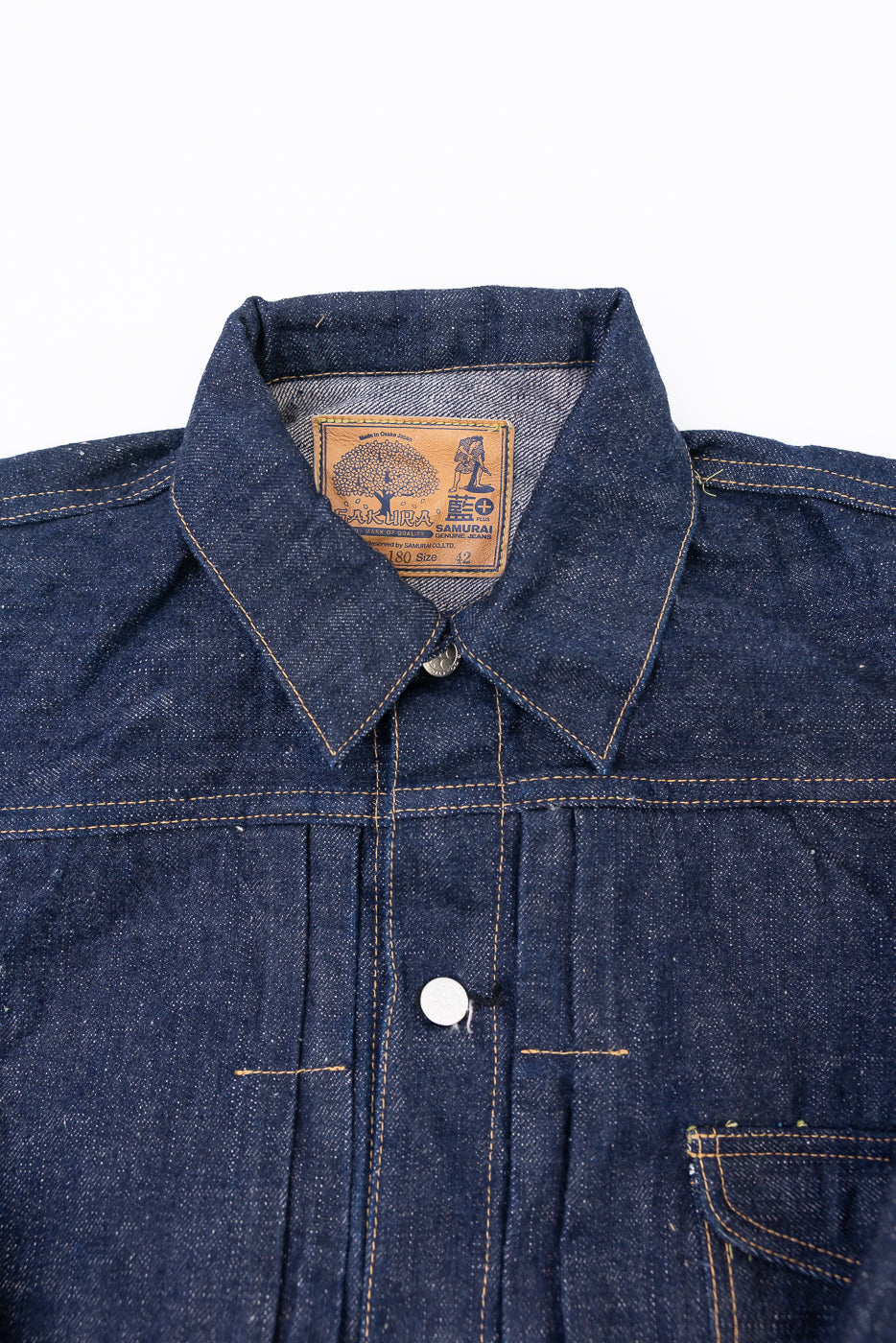 S101AX-SAKURA - 18oz 