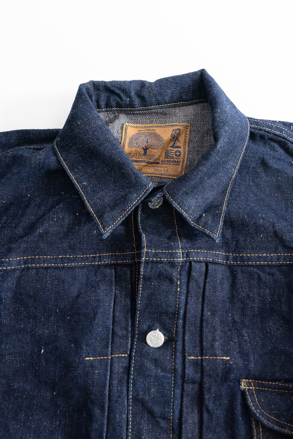 S101AX-SAKURA - 18oz 