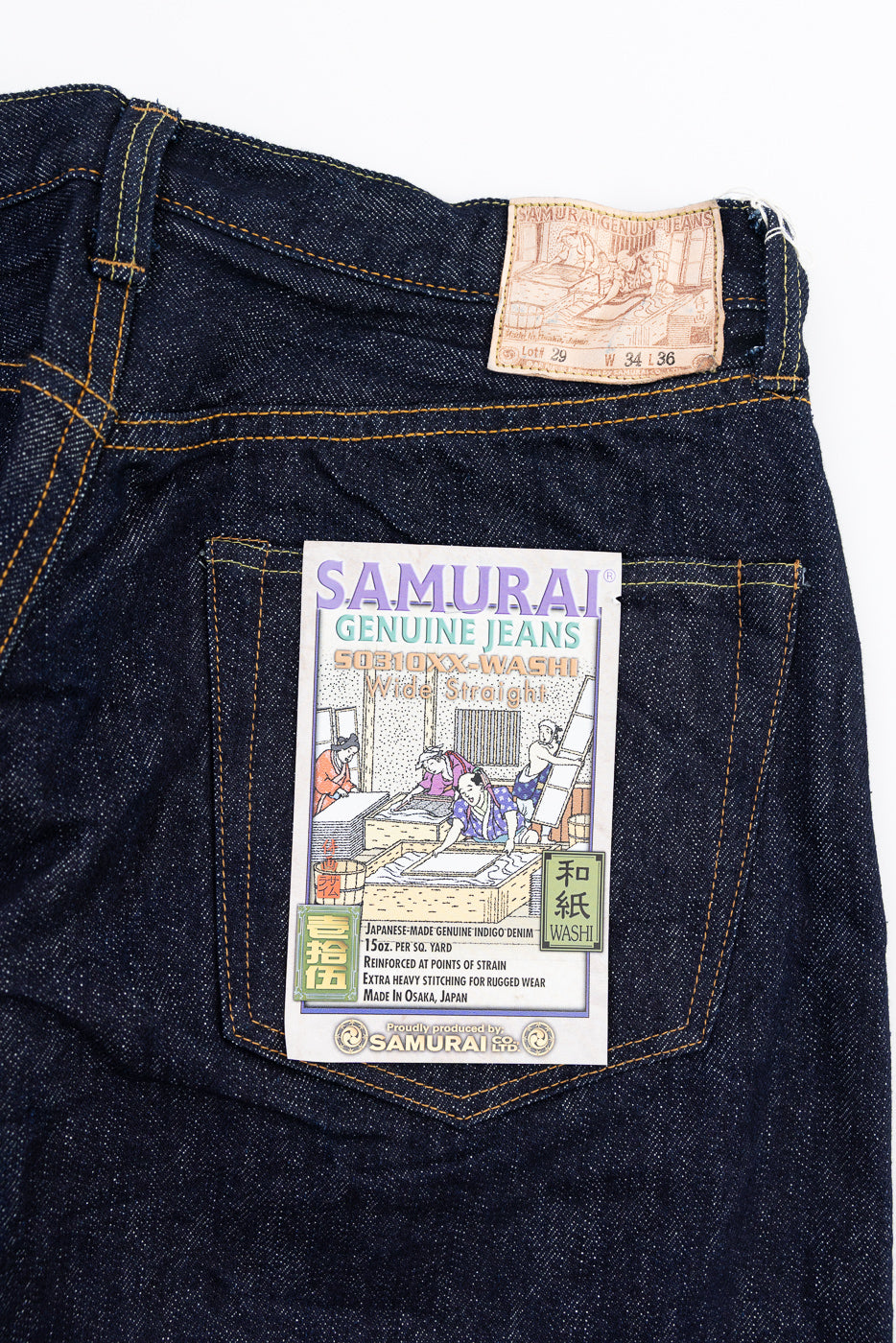 S310XX-WASHI - 15oz 
