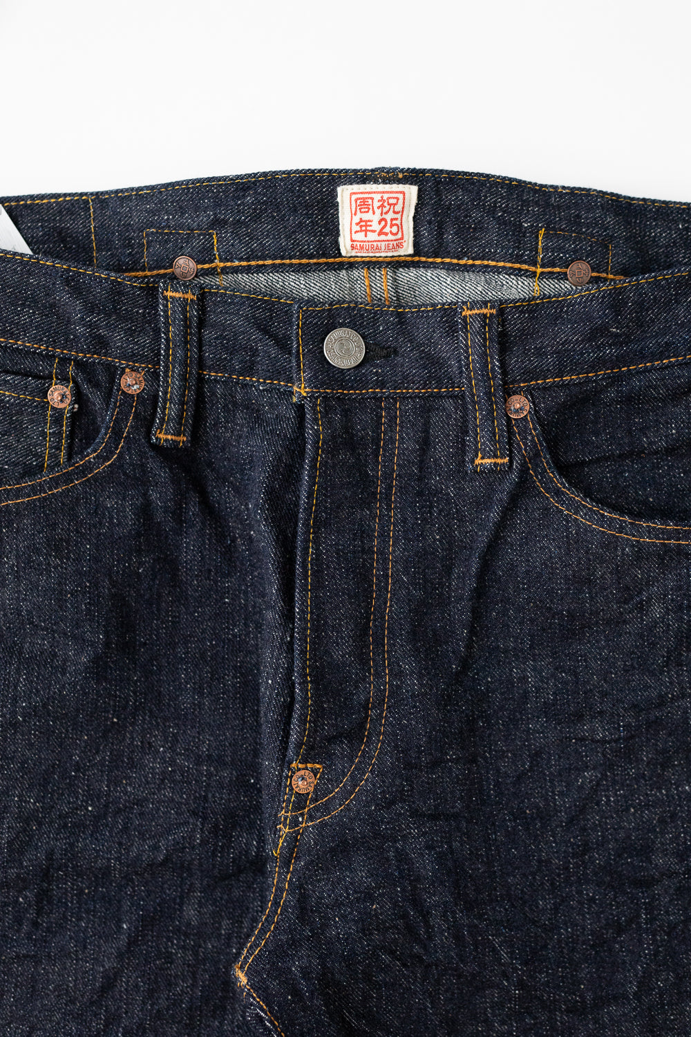 S526XX17ozL-25th - 17oz