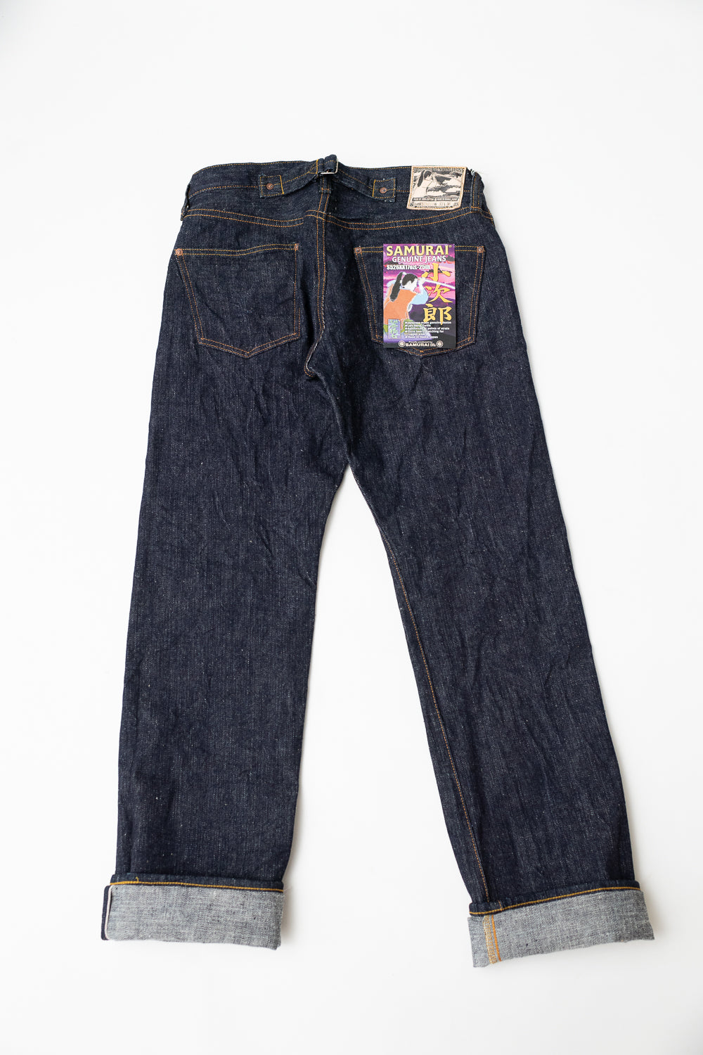 S526XX17ozL-25th - 17oz