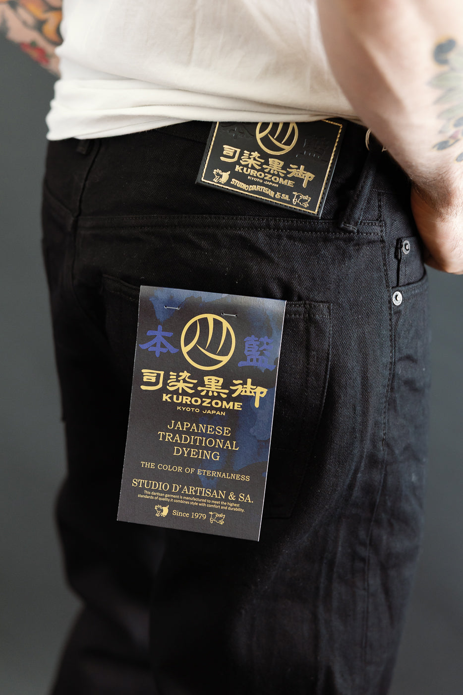D1899S - 13.5oz