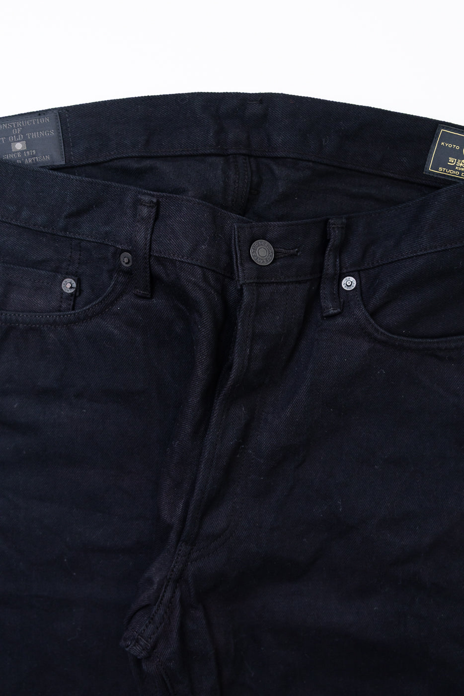 D1899S - 13.5oz