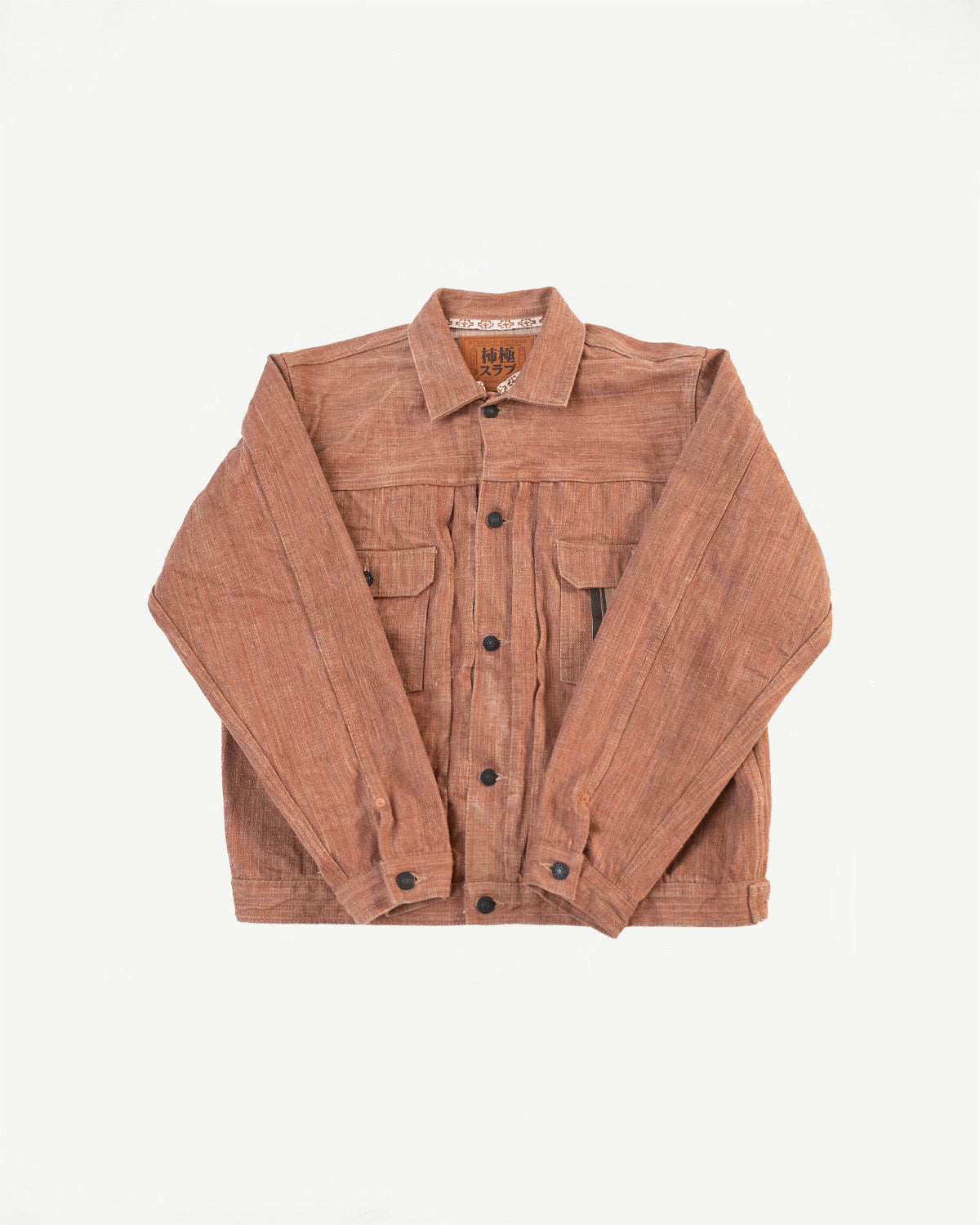 SP-109 - 16oz