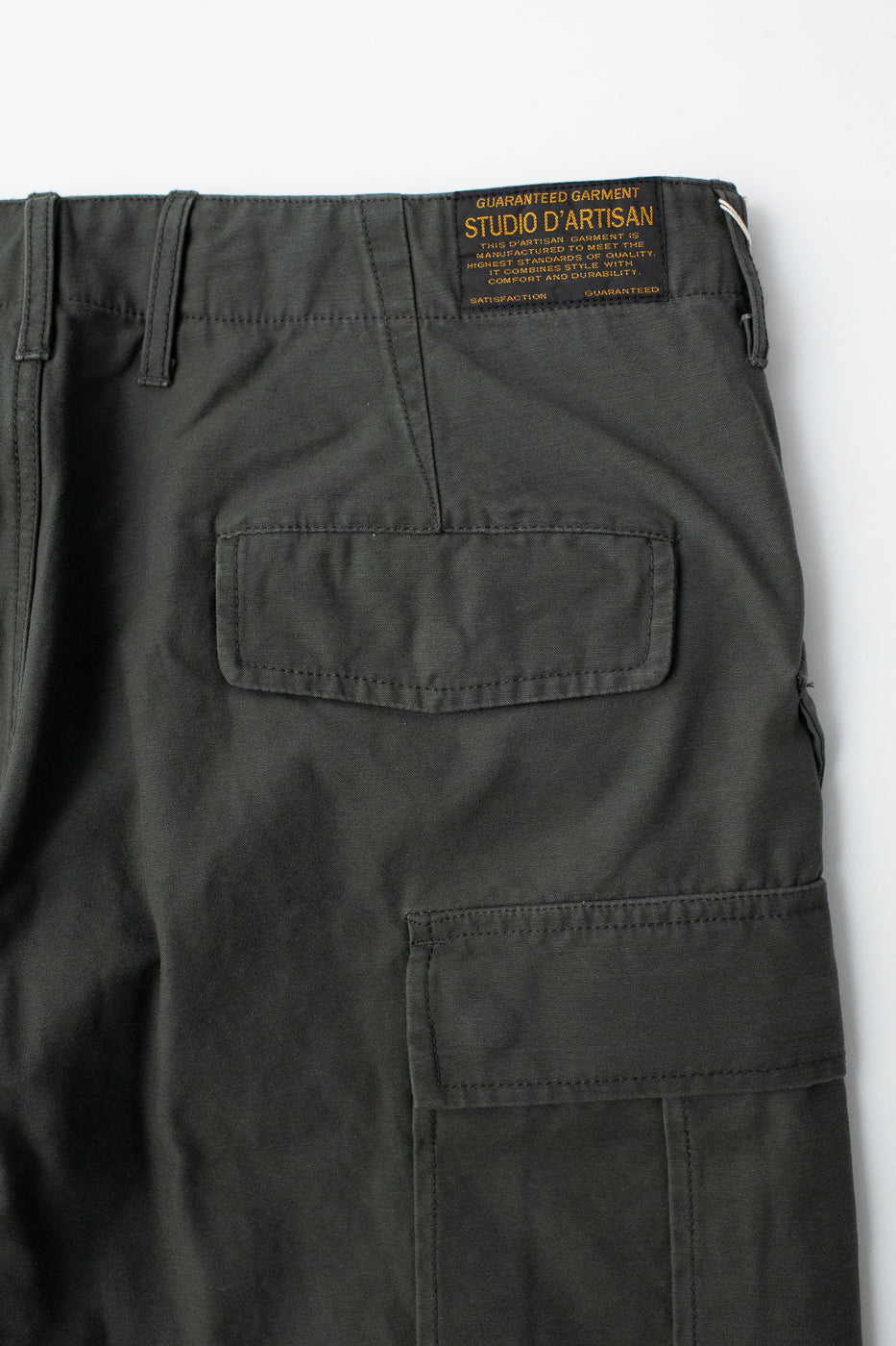 1893 - M-65 Field Cargo Pants - Army Green
