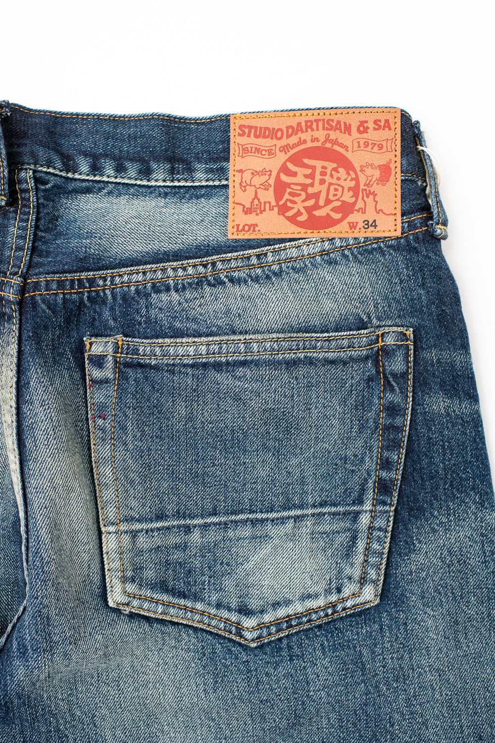 D1882S - 12oz