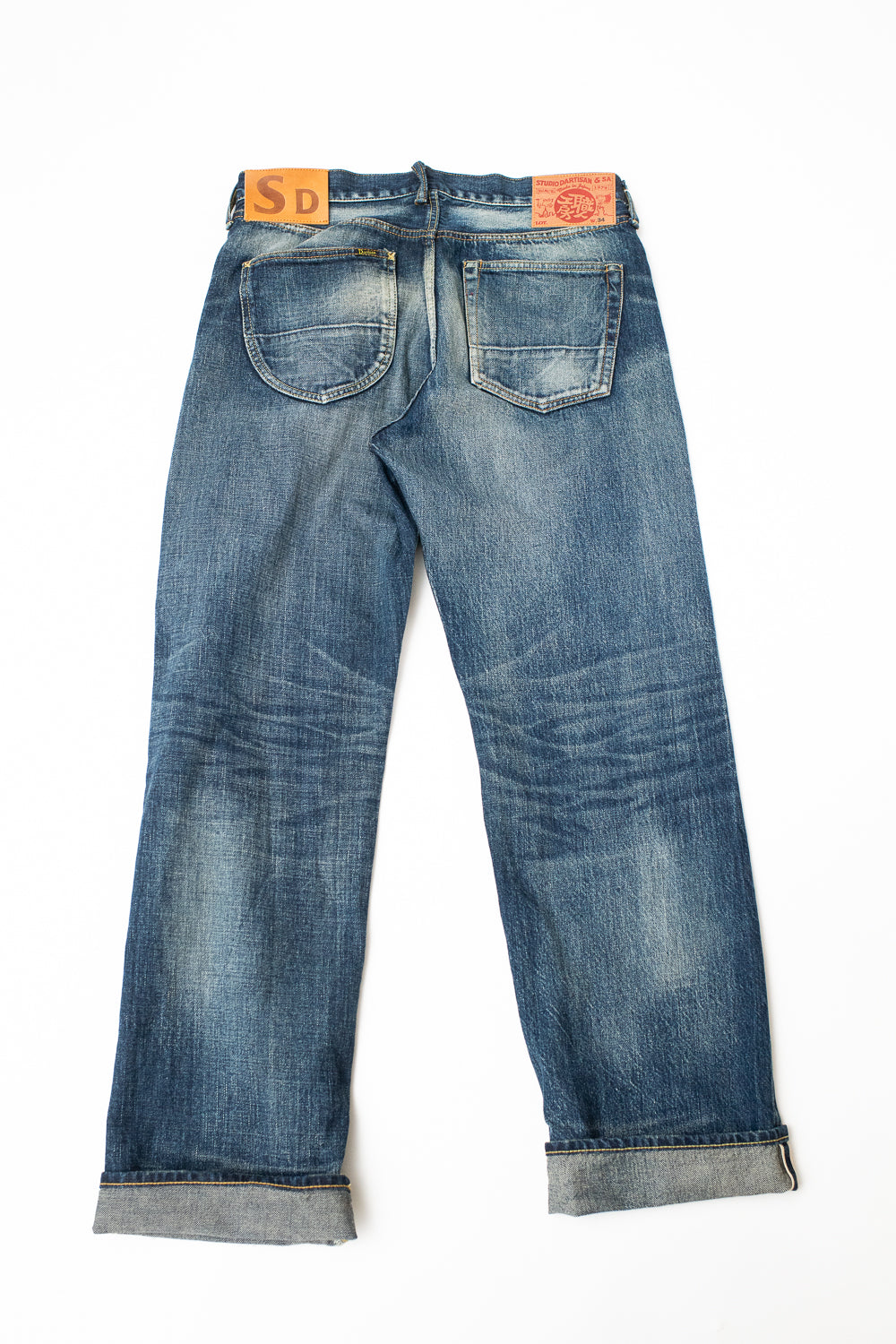 D1882S - 12oz