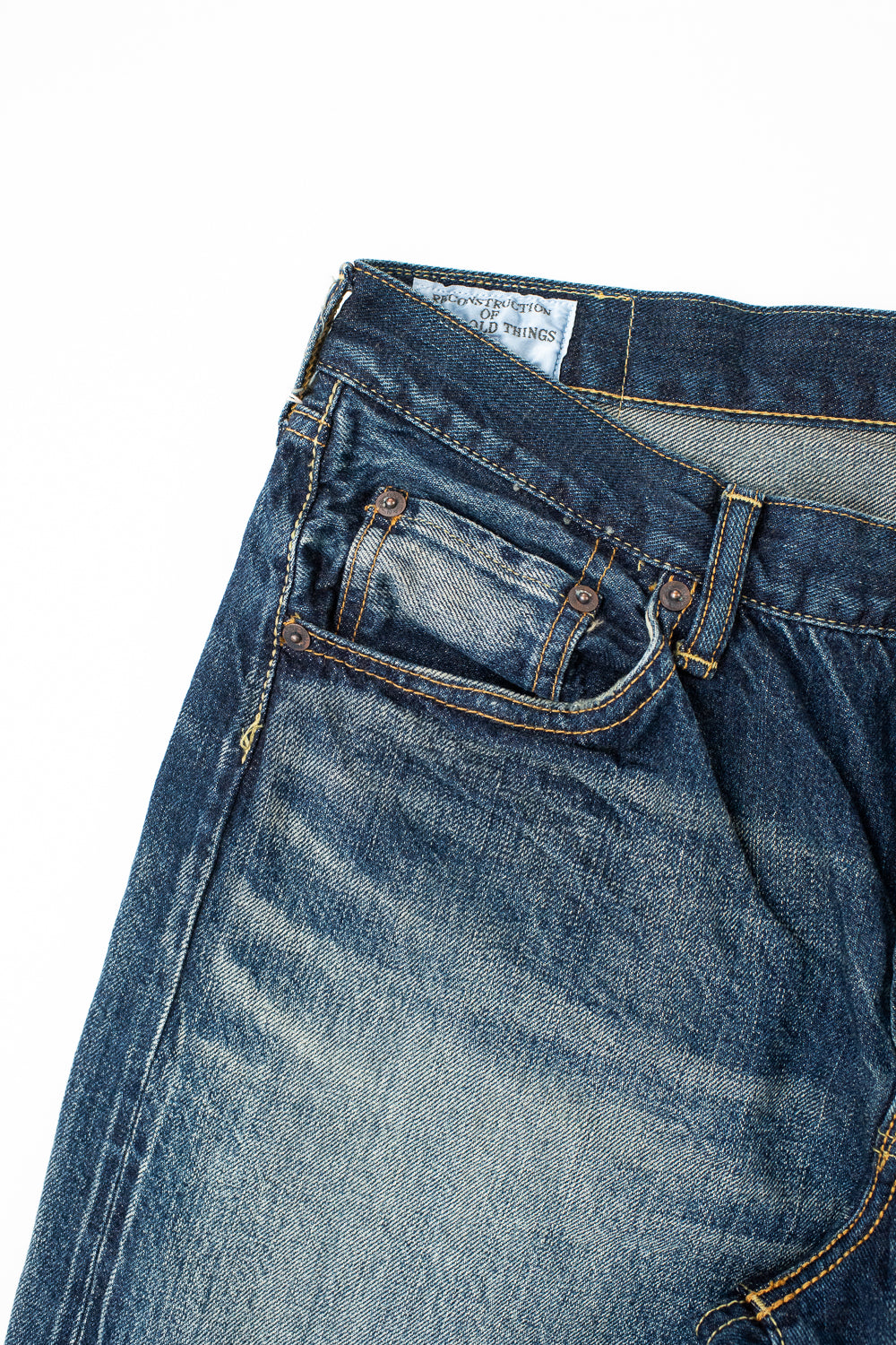 D1882S - 12oz