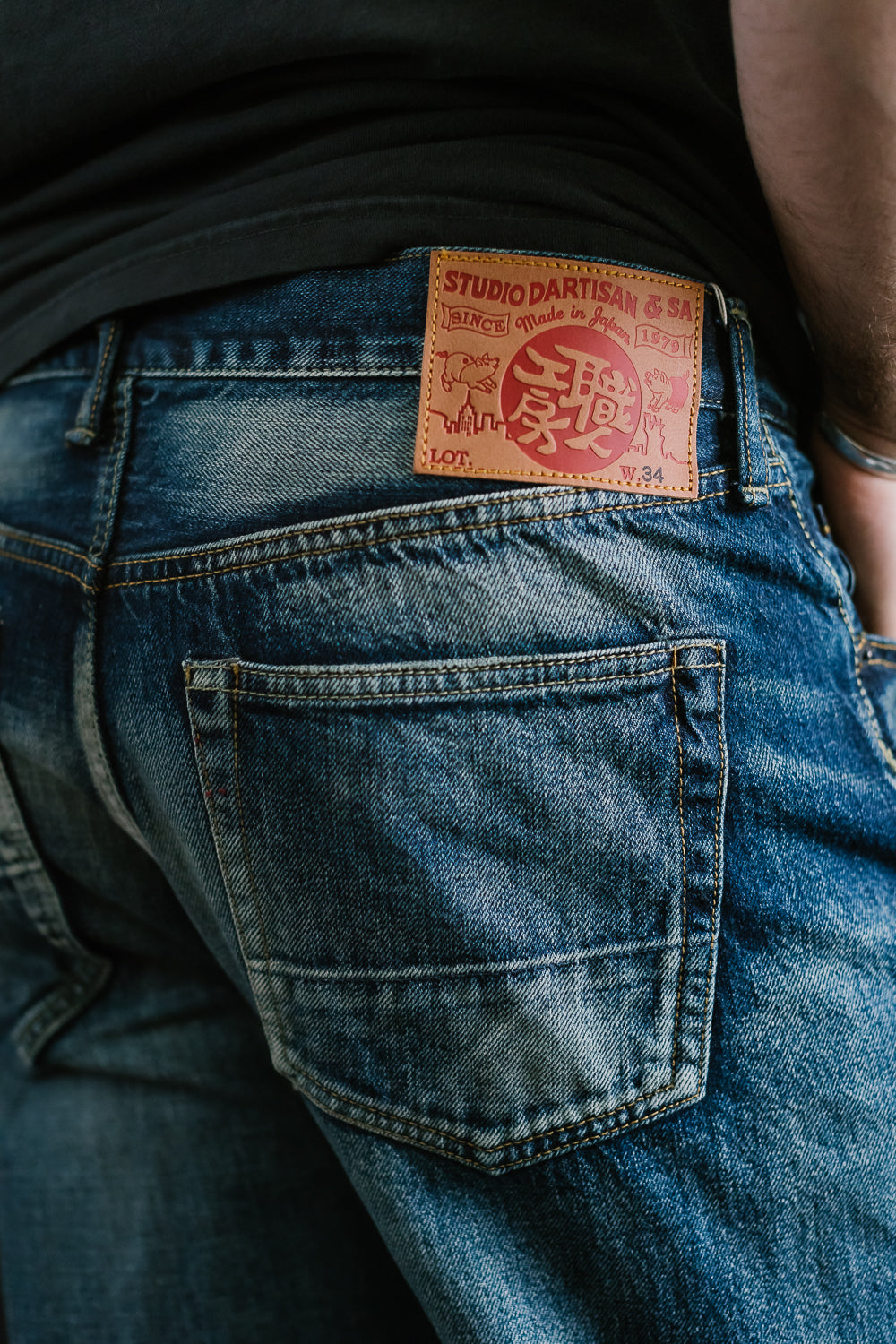 D1882S - 12oz