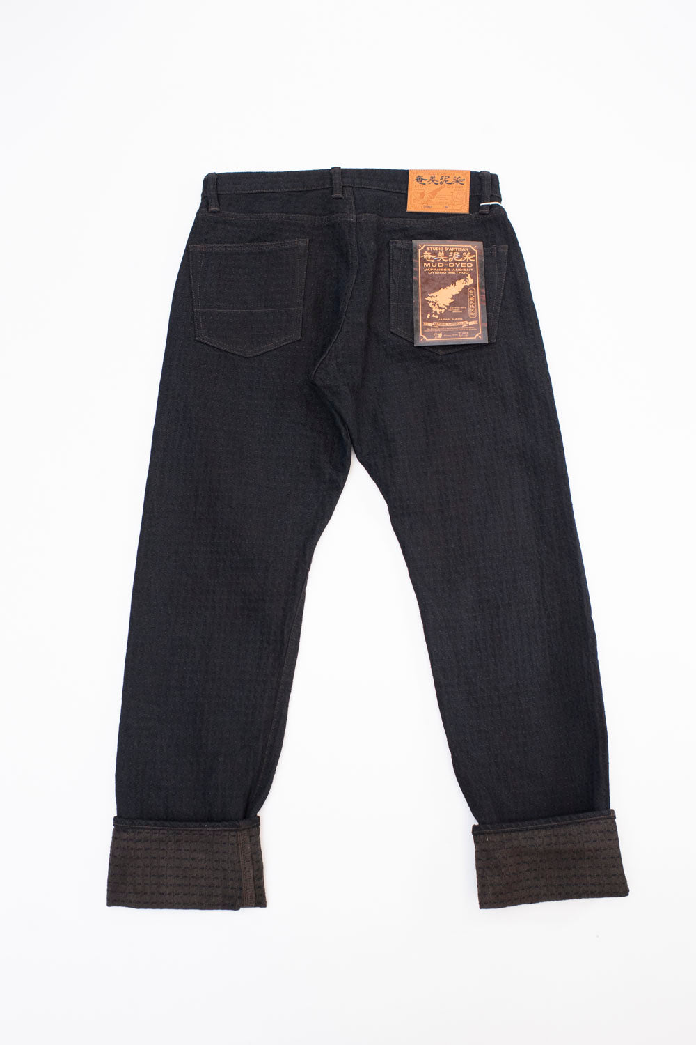 D1867S - 15.5oz