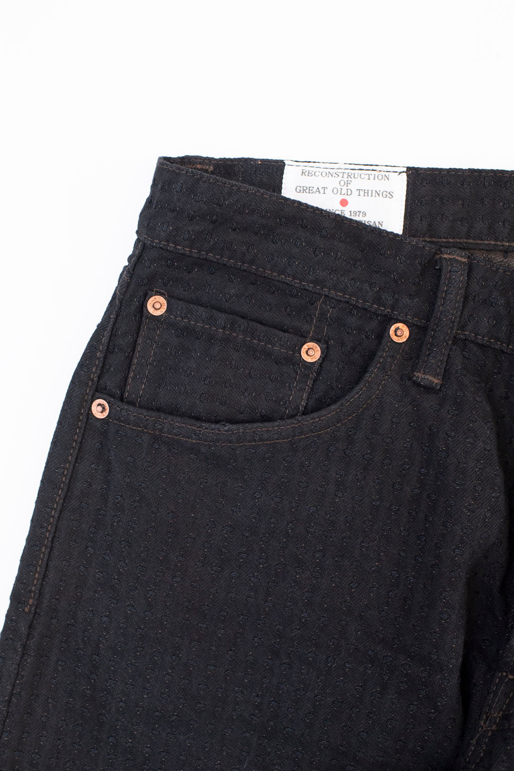 D1867S - 15.5oz