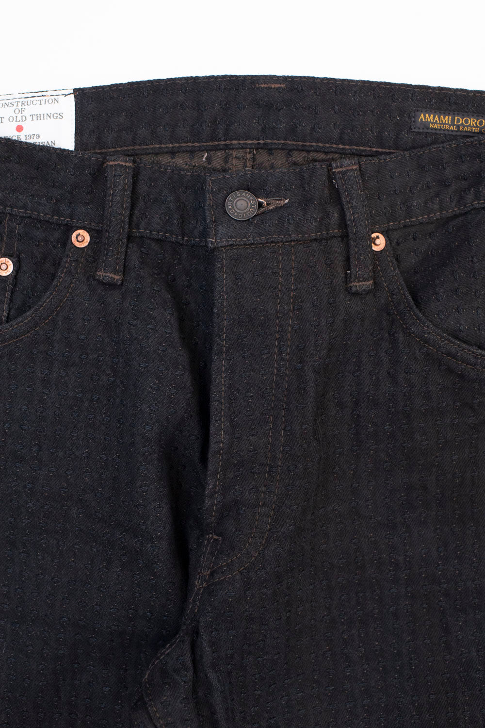 D1867S - 15.5oz