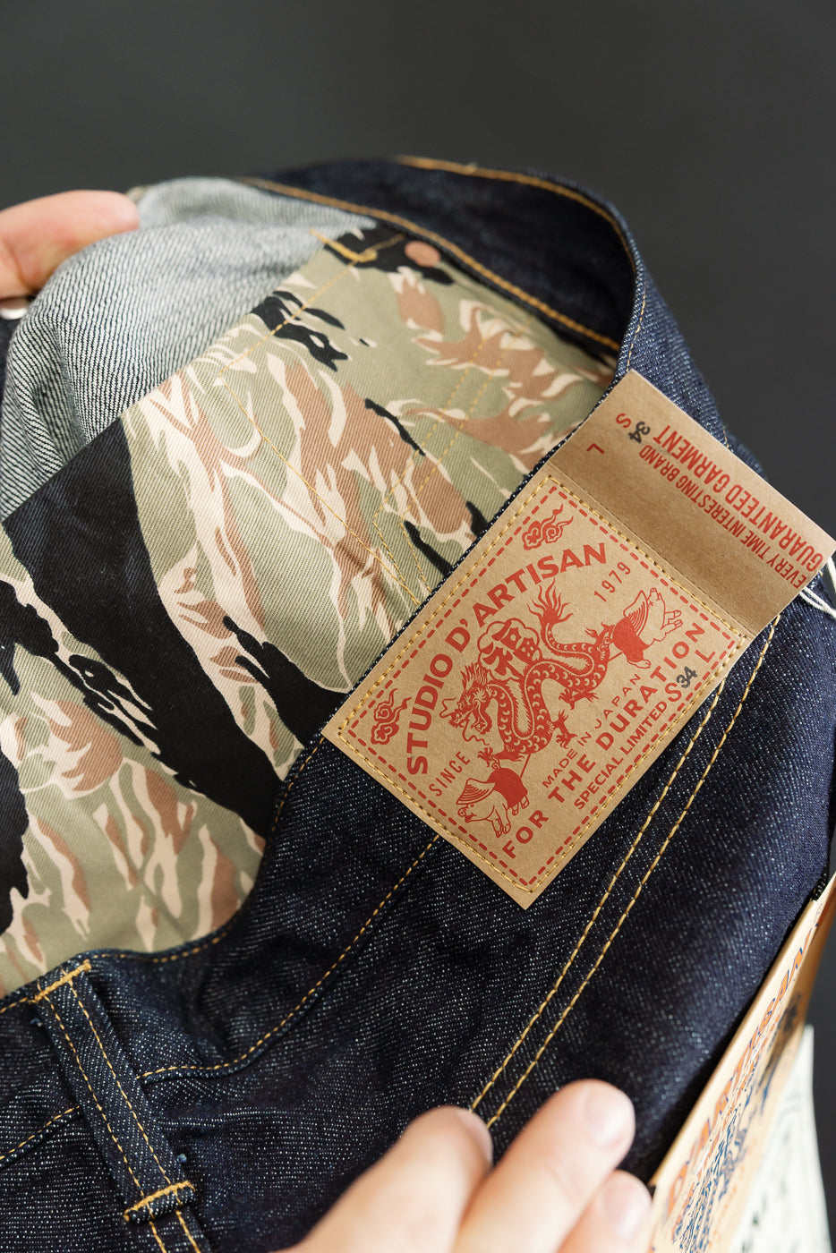 D1909S - 14oz