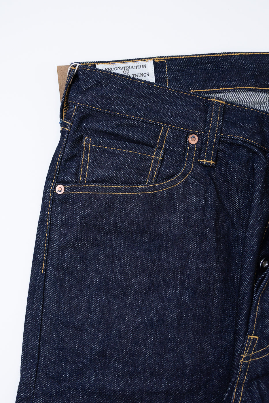 D1909S - 14oz