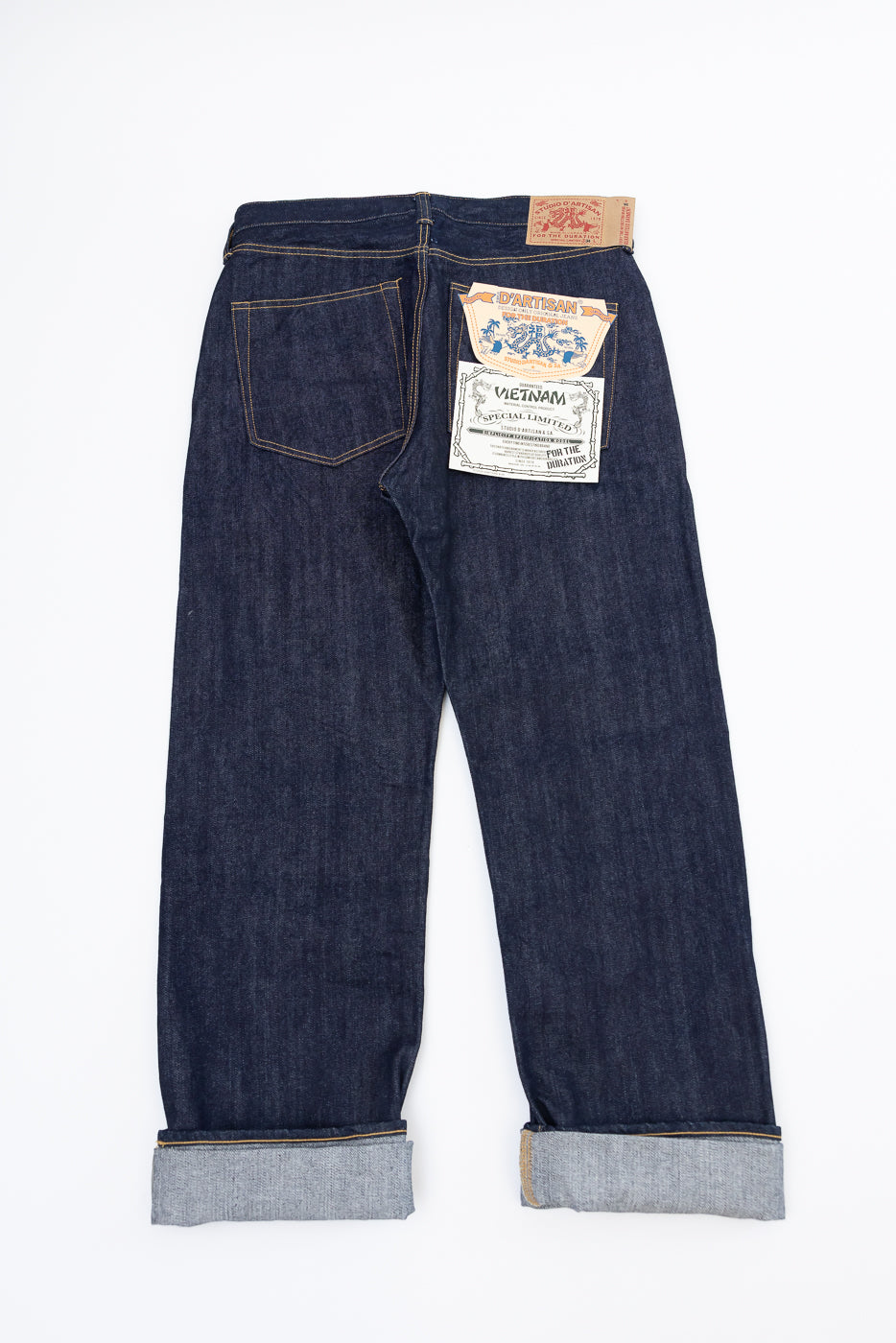 D1909S - 14oz