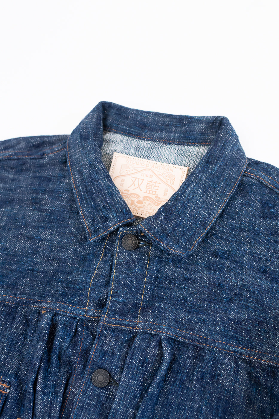 D4603 - 15oz