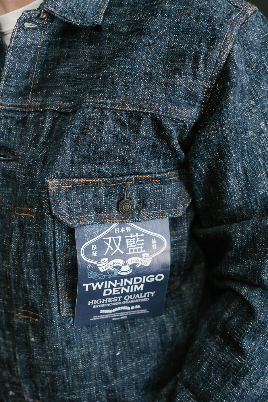 D4603 - 15oz