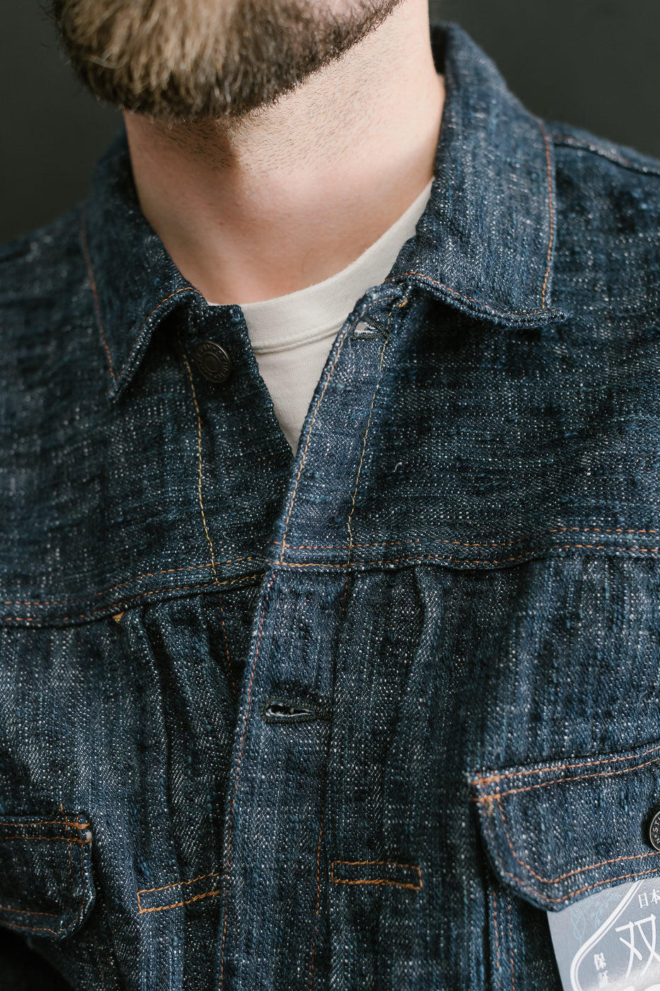 D4603 - 15oz