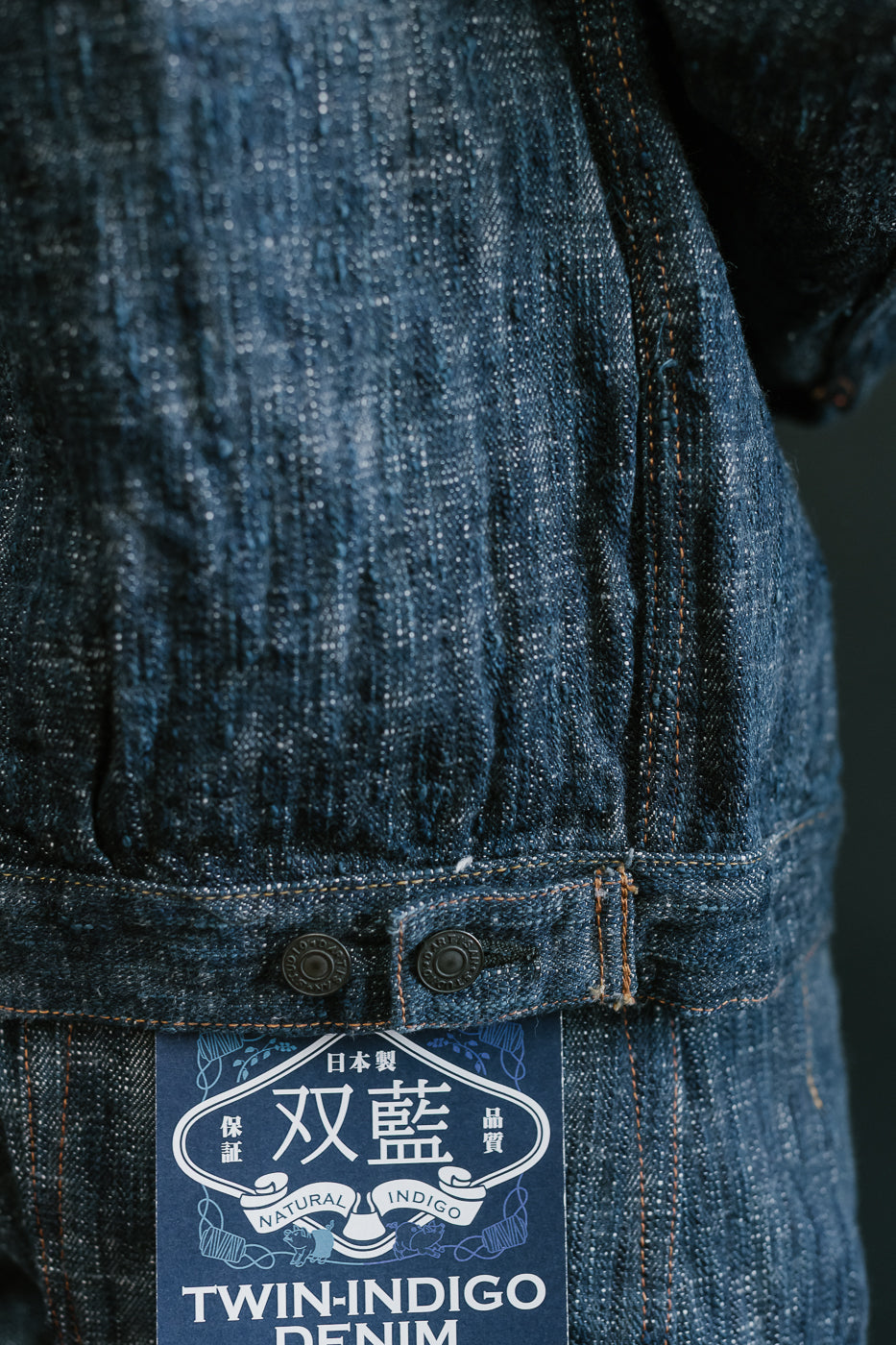 D4603 - 15oz