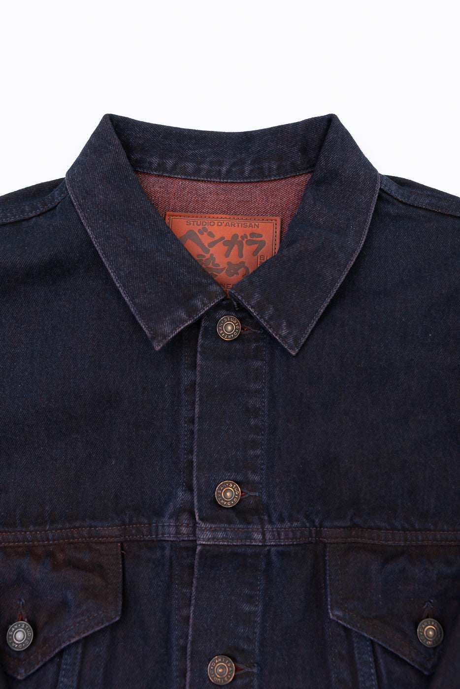 D4621 - 14oz