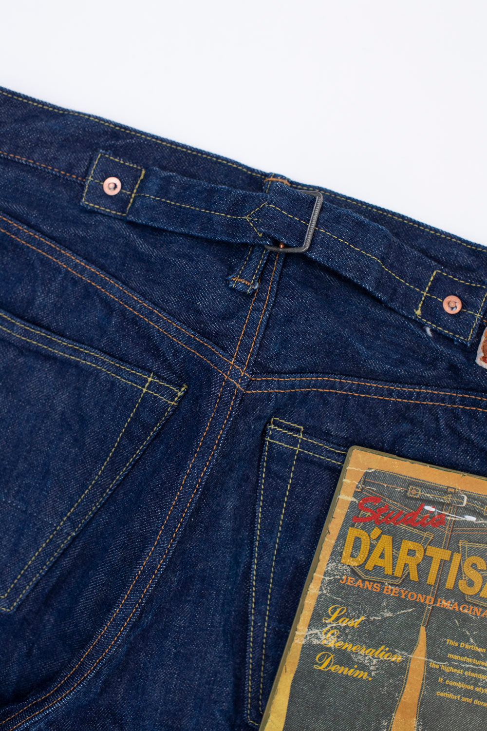 SD-D01S - 15oz