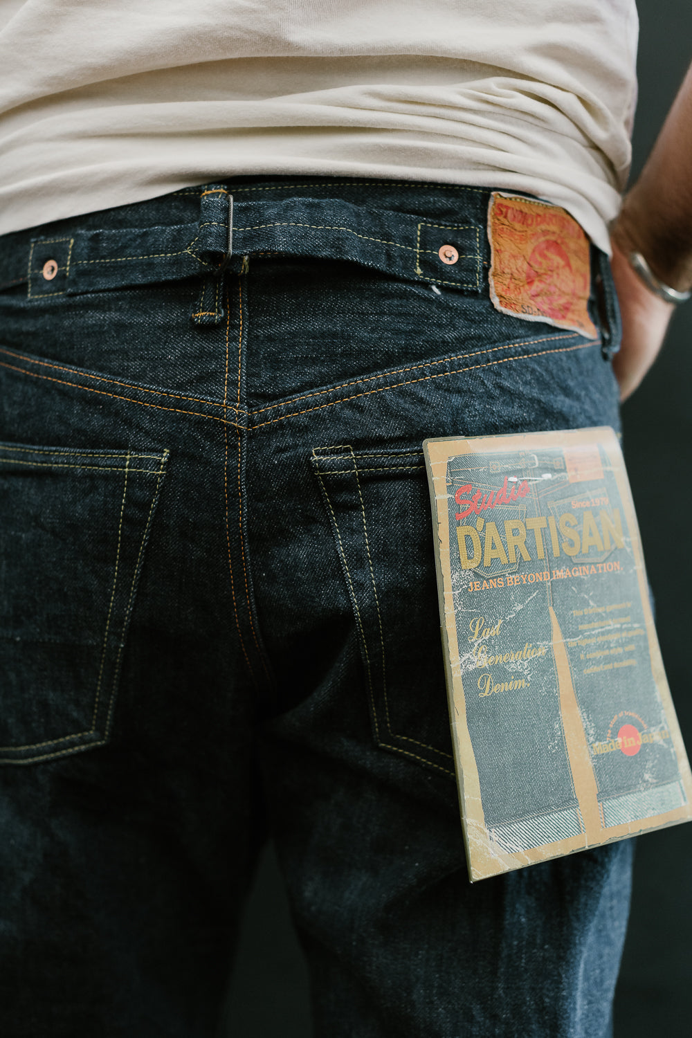 SD-D01S - 15oz