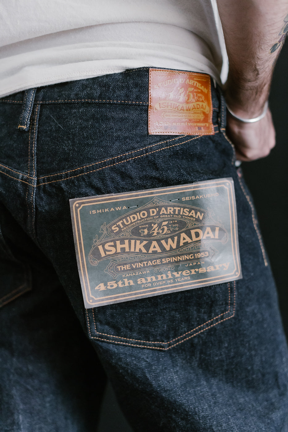 SP-085S - 13oz