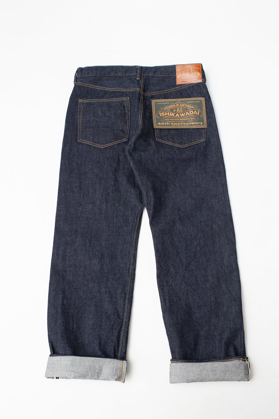 SP-085S - 13oz