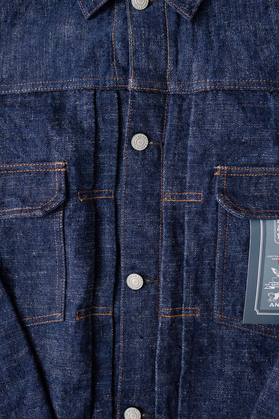 SP-107 - 16oz