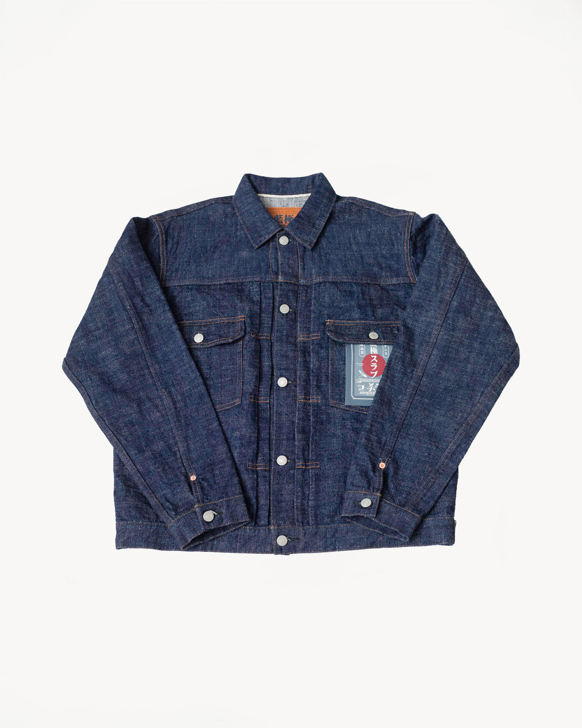 SP-107 - 16oz