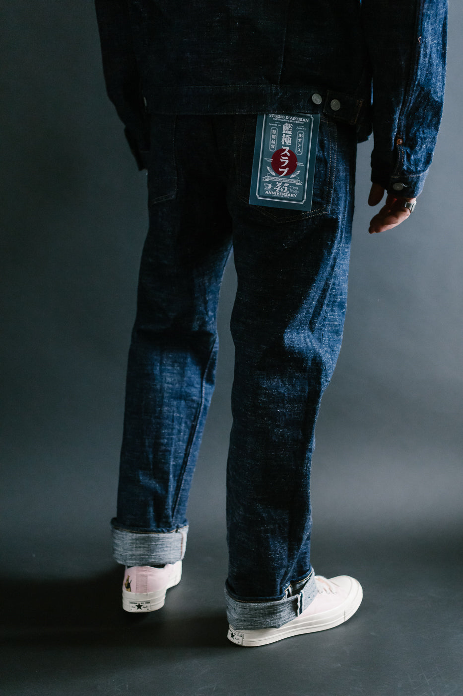 SP-108S - 16oz