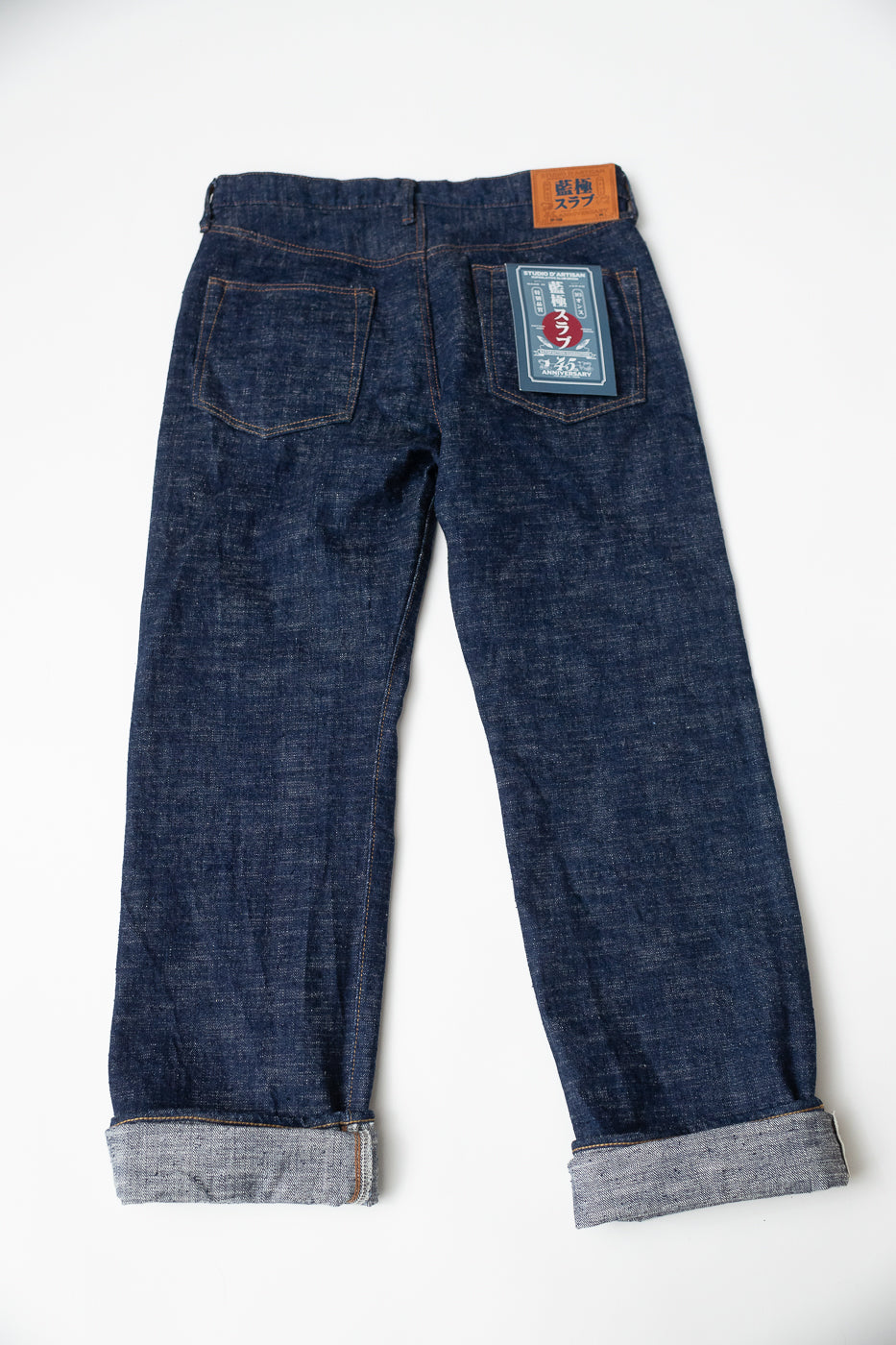 SP-108S - 16oz