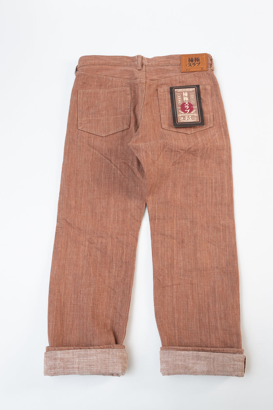 SP-110S - 16oz