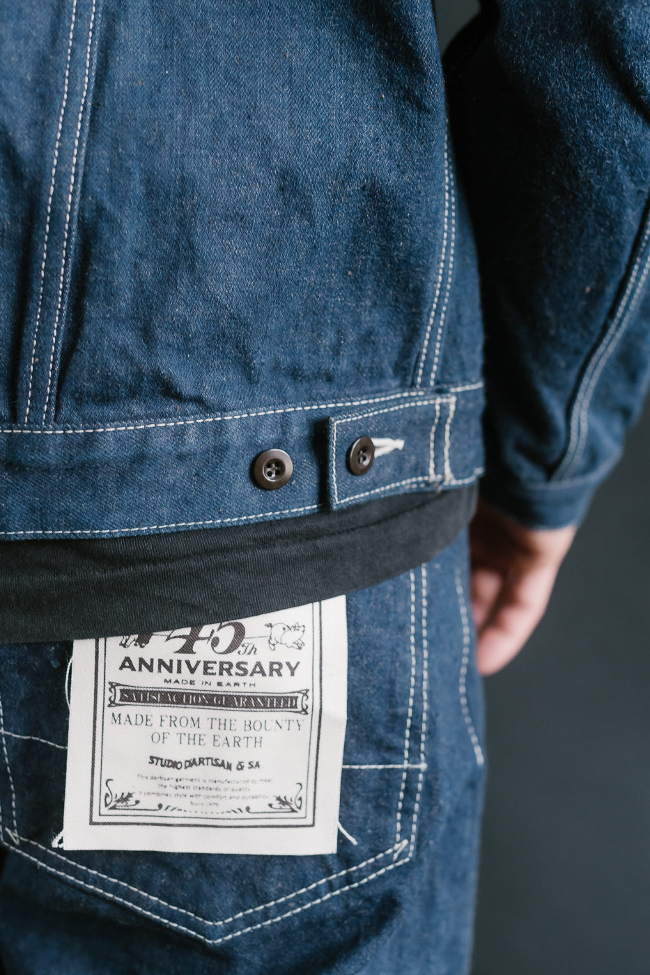 SP-114 - 15oz Foxfibre®