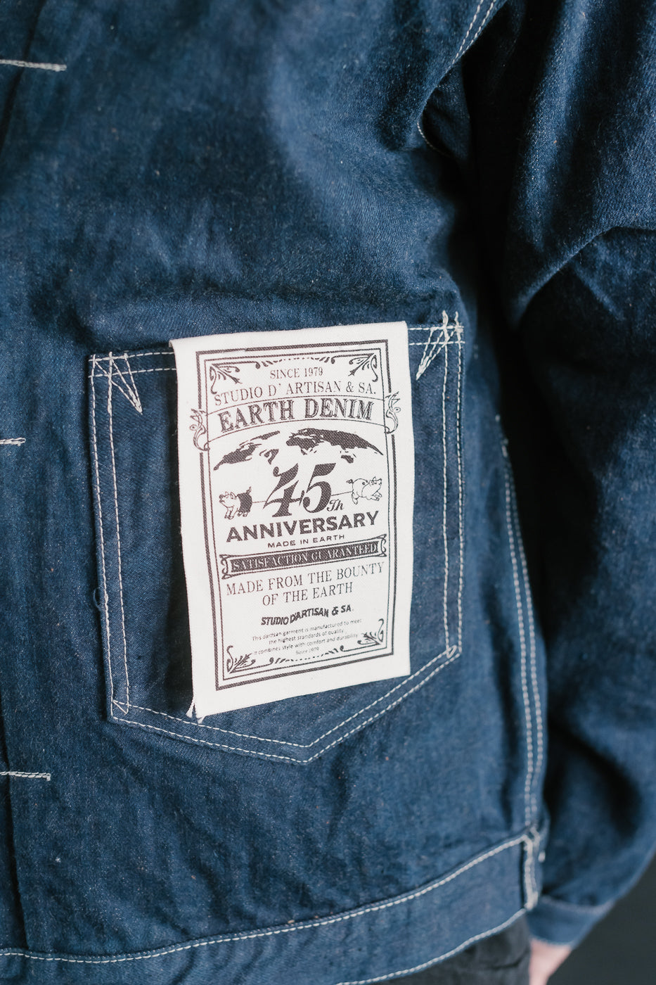 SP-114 - 15oz Foxfibre®