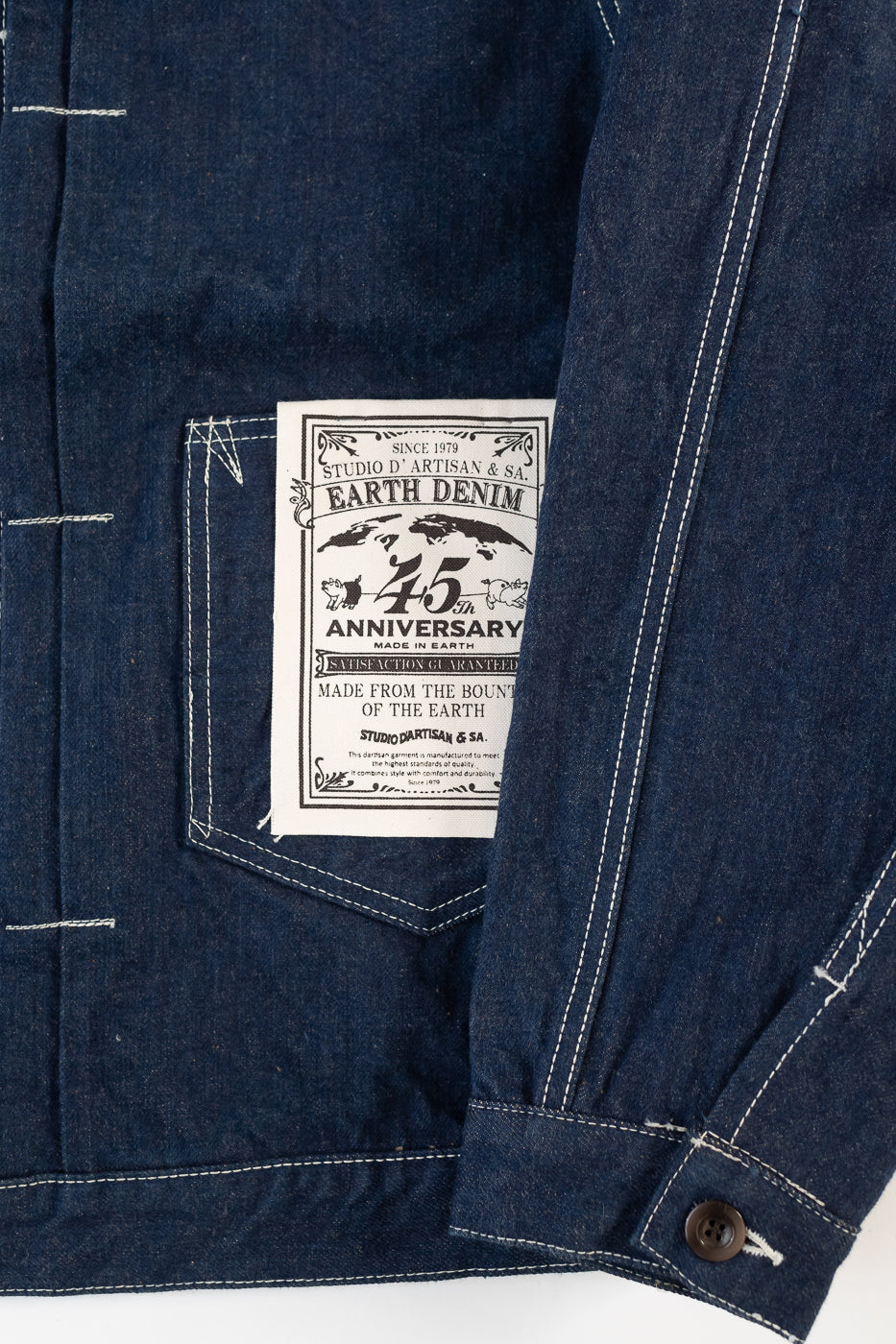 SP-114 - 15oz Foxfibre®