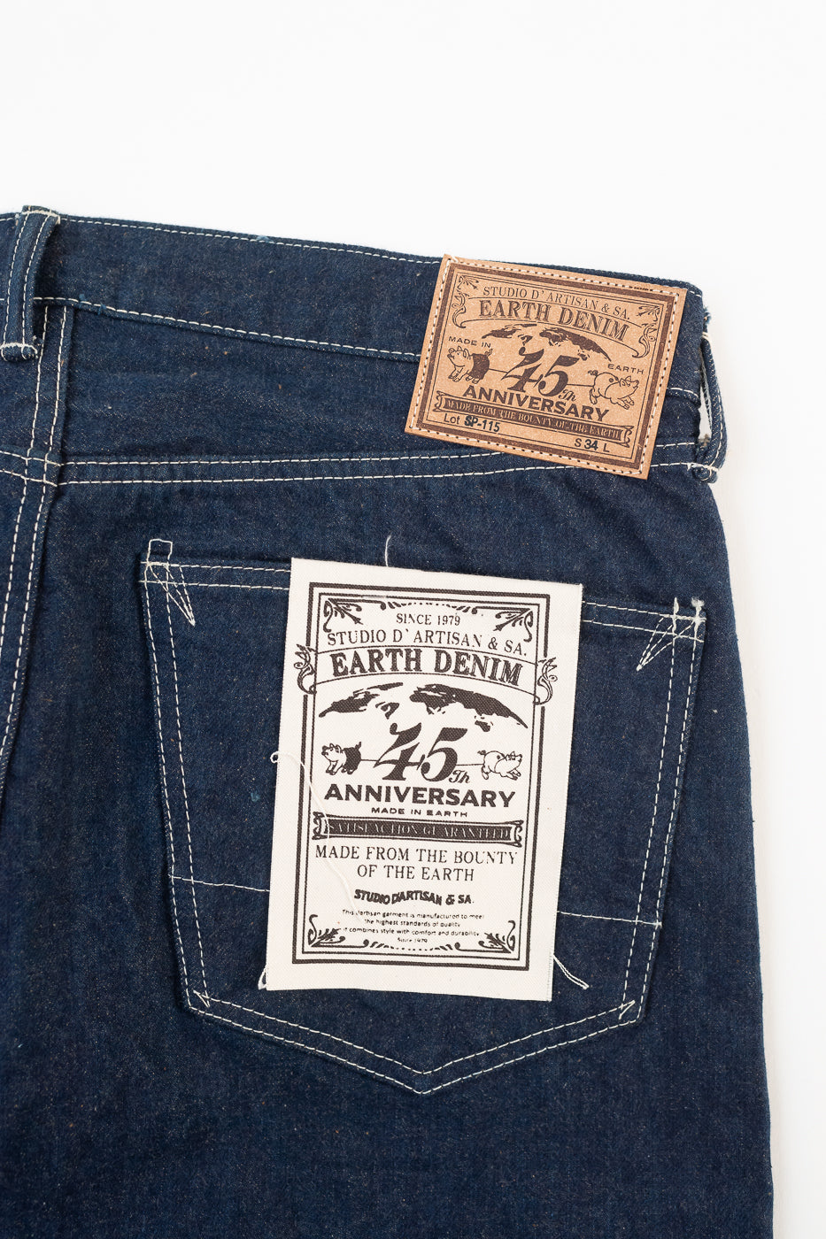 SP-115S - 15oz Foxfibre® 