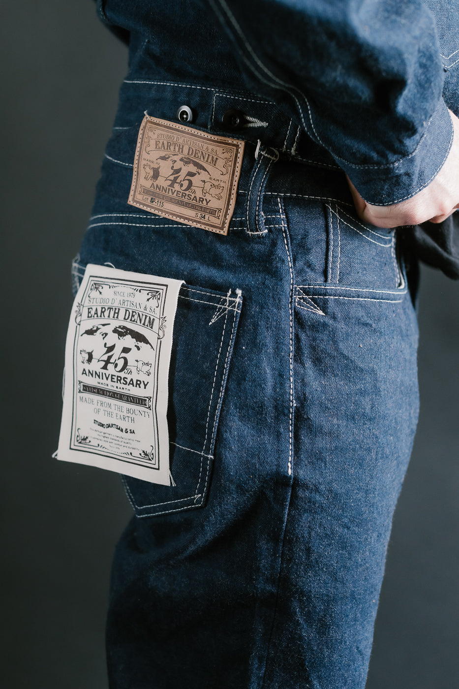 SP-115S - 15oz Foxfibre®