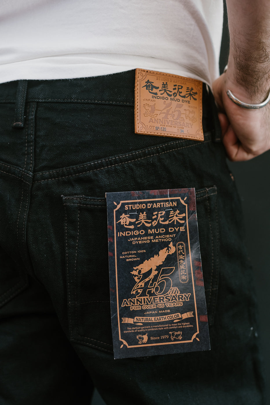 SP-120S - 18oz