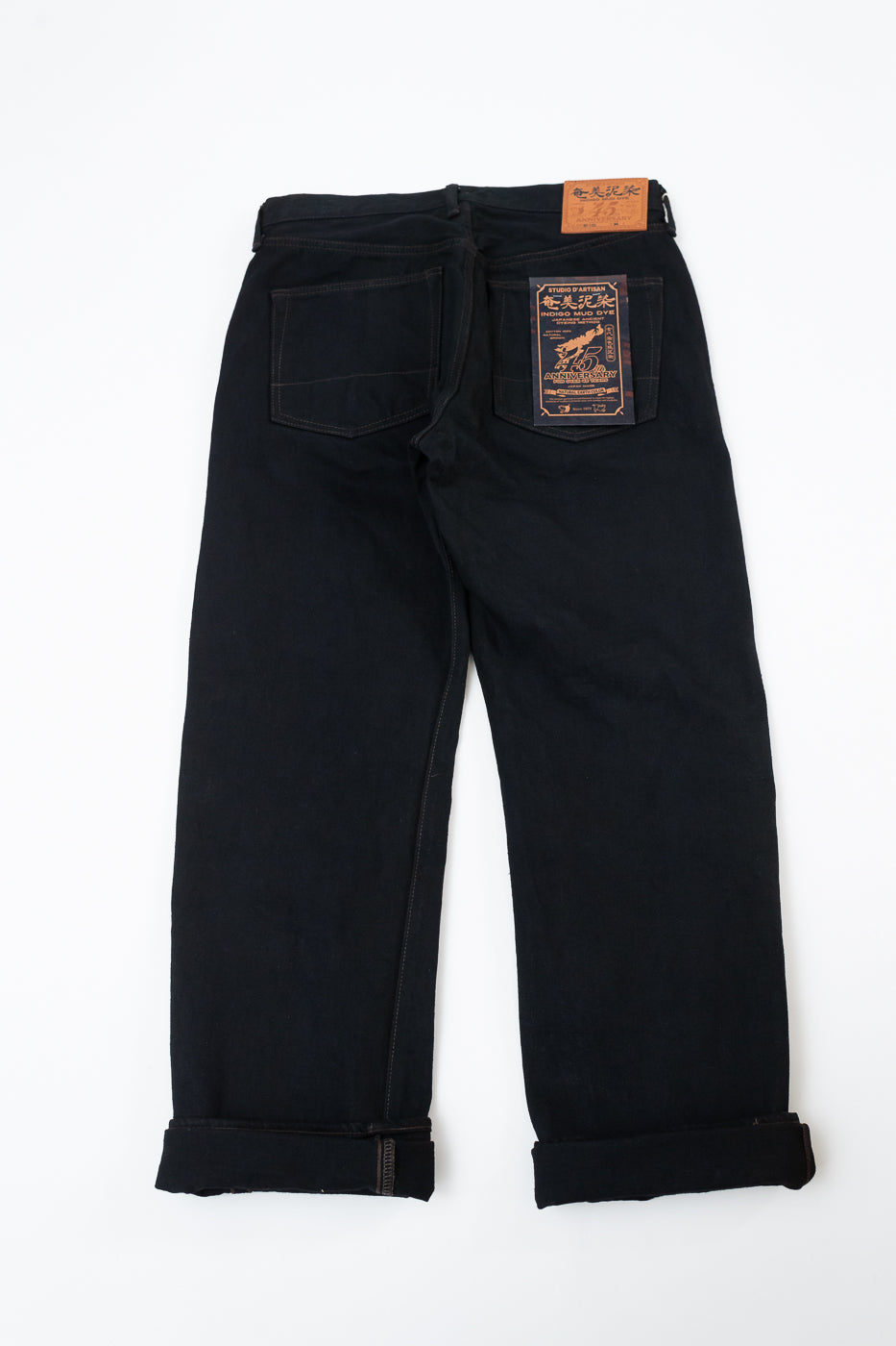 SP-120S - 18oz