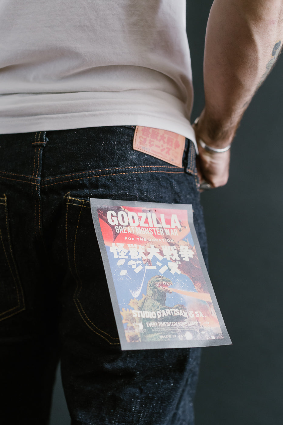 GZ-012S - 18oz