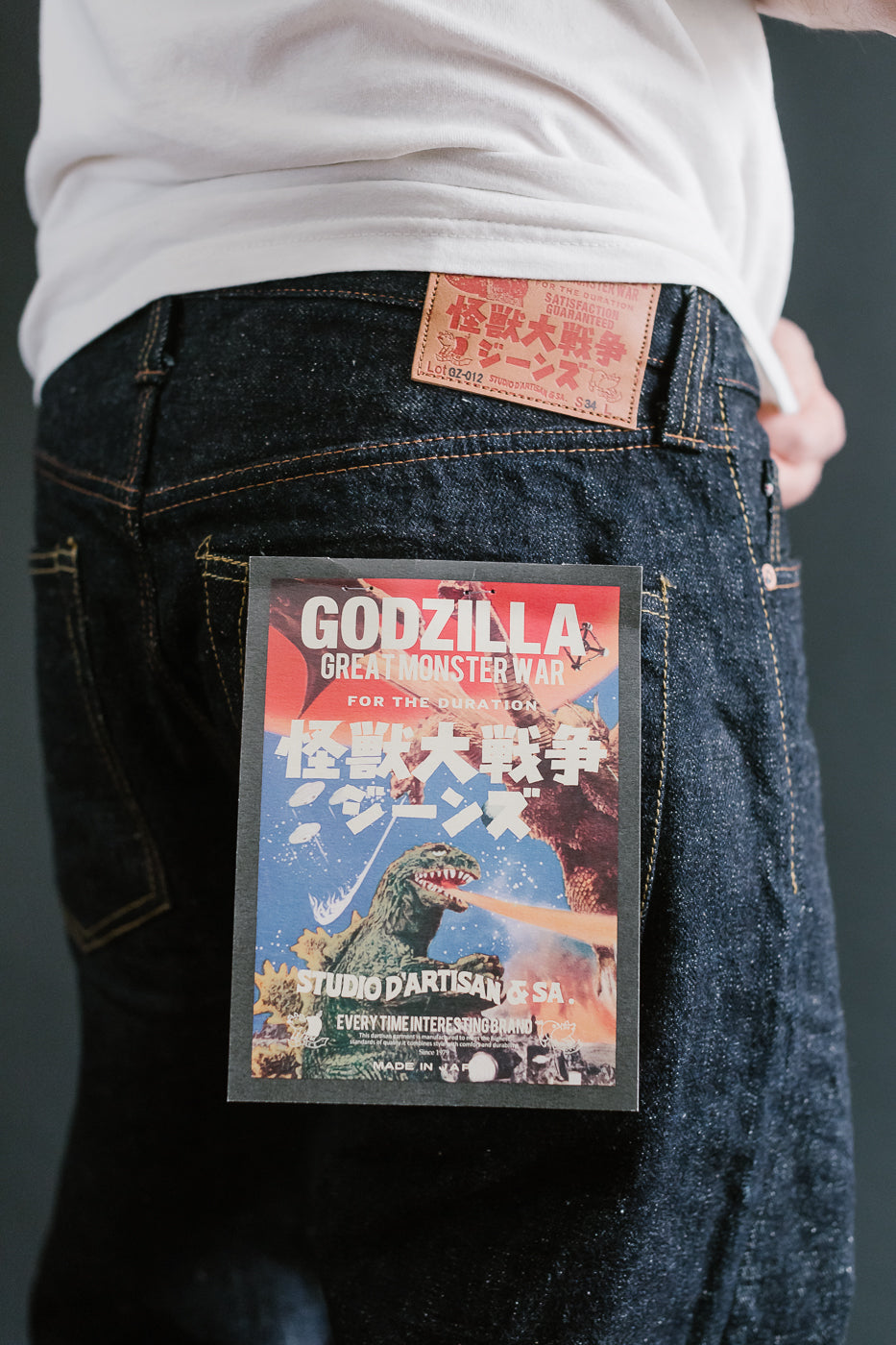 GZ-012S - 18oz