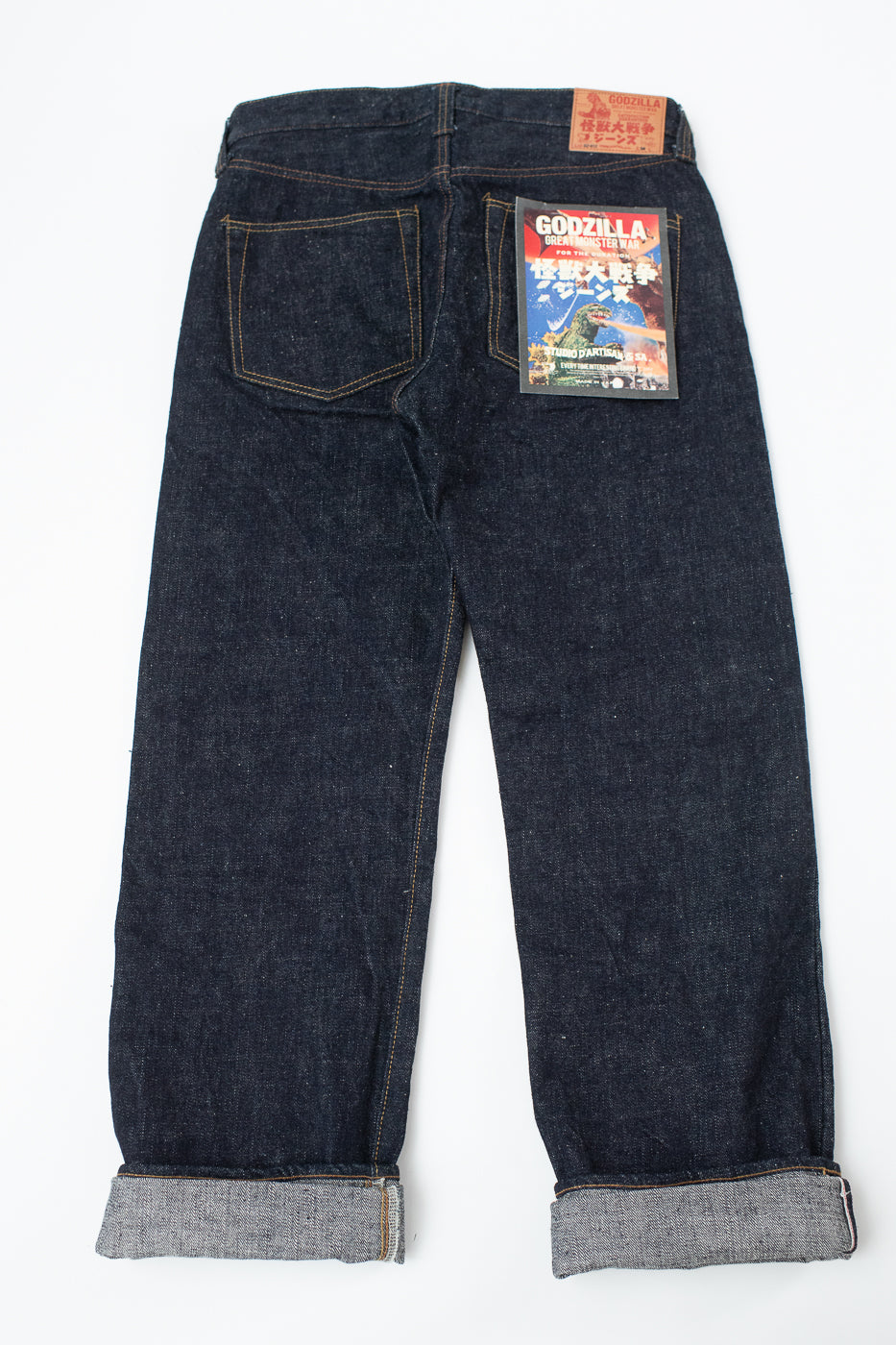 GZ-012S - 18oz