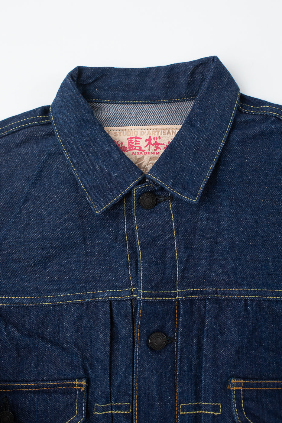 SP-116 - 45th Anniversary