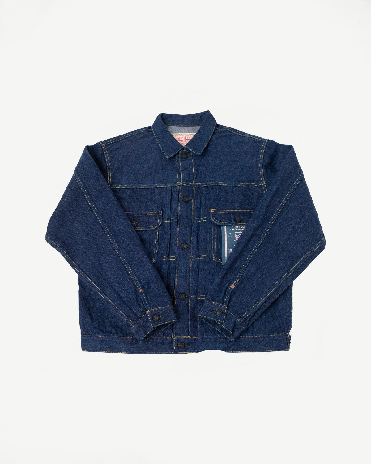 SP-116 - 45th Anniversary