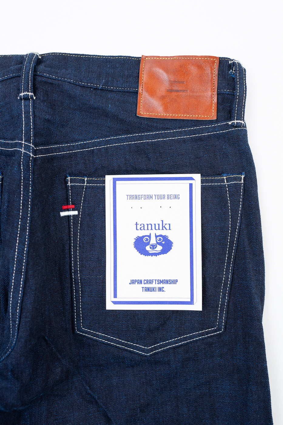TNK101TB - 16.5oz