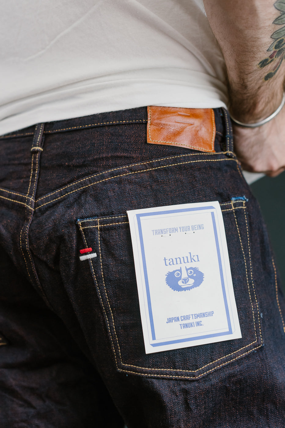 TNK103KH - 14.5oz